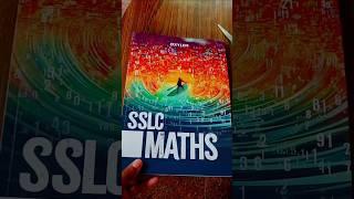 Xylem Guide books for SSLC #shorts #trending #viral @XylemSSLC2023