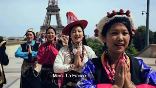 MERCI LA FRANCE  ( THANK YOU FRANCE by Tibetans) music video 2018