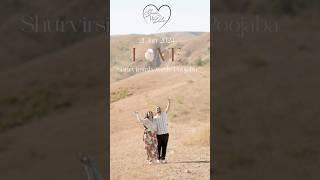 Save the date ️ | New concept | Prewedding ️