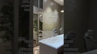 Что ты ждешь от AliExpress дальше? #маркетплейсы #бизнеснамаркетплейсах