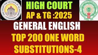 English Vocabulary  | Top most One Word SUBSTITUTIONS | High Court Jobs