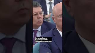 Ничего общего с демократией: Токаев о популистах