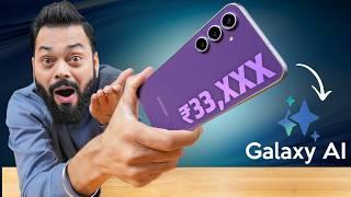 Craziest Deal On Samsung Galaxy S23 FE  Feat. Galaxy AI & More