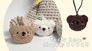 코바늘 곰돌이 파우치 crochet bear pouch #코바늘파우치