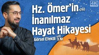 Hz. Ömer'in (ra) İnanılmaz Hayat Hikayesi @Mehmedyildiz