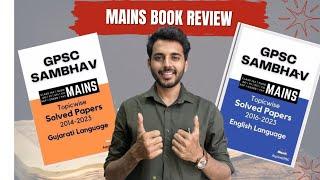 GPSC ભાષા Mains PYQ Book review