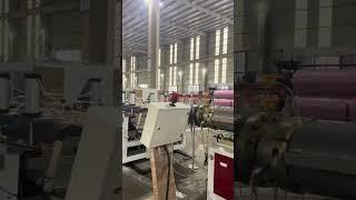 PVC hollow door  profile machine