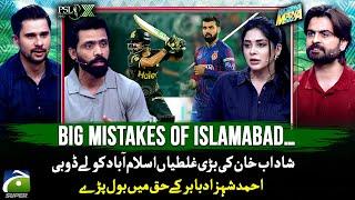 Shadab's Big Mistakes? - Ahmed Shehzad spoke in favor of Babar - Tabish Hashmi - Haarna Mana Hai
