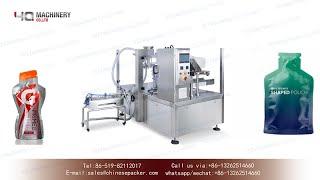 shaped pouch filling and sealing machine for liquid|YQ machinery juice bag packaging doypack