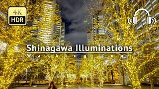 Tokyo Christmas Lights Shinagawa Illuminations Walking Tour - Tokyo Japan [4K/HDR/Binaural]