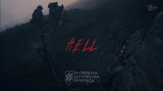 UKRAINE WAR - INSIDE HELL | SPIT IN MY FACE