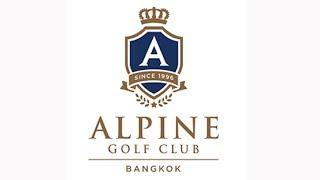 Alpine Golf By Thaisky-Digital