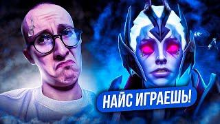 КАК СЕРЕГГА ЗАРУИНИЛ ИГРУ НА ТУРНИРЕ | НАЙС ИГРАЕШЬ #55