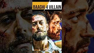 Tiger Shroff New Movie Baaghi 4 Villain #shorts  Tiger Shroff Vs Vidyut Jammwal #trending #youtube