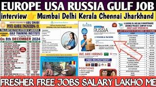 Today Assignment Abroad Times Jobs in EuropeGulf,Russia Romania  CroatiaSaudiUaeKuwait 