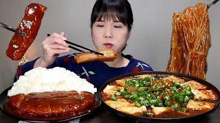 mukbang, spicy, kimchi, ASMR.