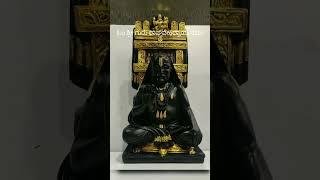 ರಾಯರೇ #guru raghavendra Swamy #youtube. #shorts #varal short #short