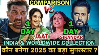 SIKANDAR vs JAAT 1st Day Box Office Collection Prediction | Salman Khan | Sunny Deol | Rashmika M