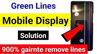 green line on phone screen | green line on phone screen fix | green line on phone screen solution