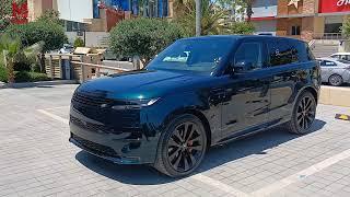 The 2025 Range Rover Sport is available in the iconic British Racing Green color