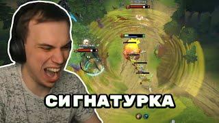 ГЛЕБ ИГРАЕТ В DOTA 2 НА НОВОМ ПАТЧЕ | SASAVOT