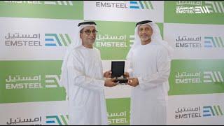 EMSTEEL | Strategic Partnership with Abu Dhabi Fund for Development