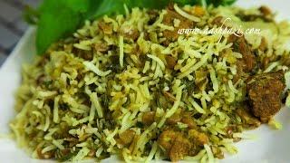 Rice Shirazi (Dami Shirazi) Recipe