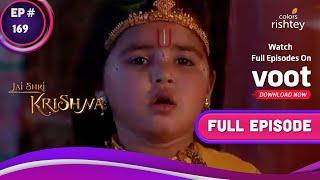 Jai Shri Krishna | जय श्री कृष्णा | Ep. 169 | Krishna Saves The Villagers From Indra's Wrath