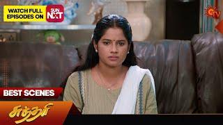 Sundari - Best Scenes | 19 Oct 2024 | Tamil Serial | Sun TV