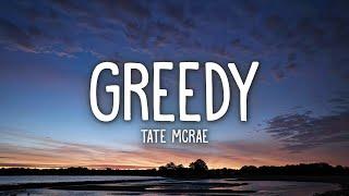 Tate McRae - greedy (Lyrics)