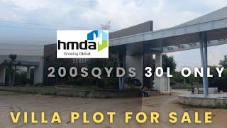 Gated Community Villas For Sale In Hyderabad | Villa Plot For Sale In Hyderabad |HMDA Plot For Sale