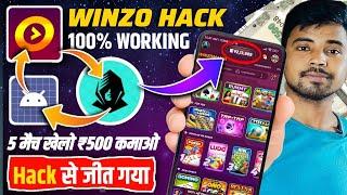 Winzo Hack 2024 | Winzo Hack Mod Apk | Winzo Hack Mod Apk 2024 | Winzo Hack Mod | Winzo