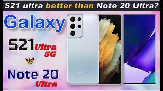 Galaxy S21 Ultra 5G vs Galaxy Note 20 Ultra || ProzTech