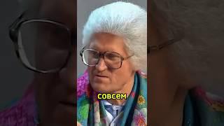 У бабушки в деревне  #shorts #уральскиепельмени #юмор