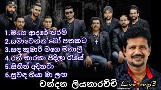 Chandana liyanarachchi with Flashback | live mp3 | music life sl