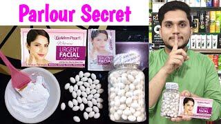 golden pearl urgent facial how to use | how to use whitening capsules in facial