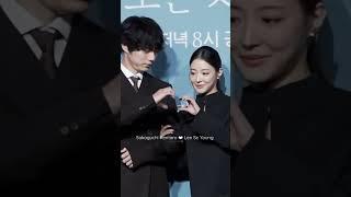 #leeseyoung and #sakaguchikentaro "What Comes After Love" Press Conference #shorts #wcal