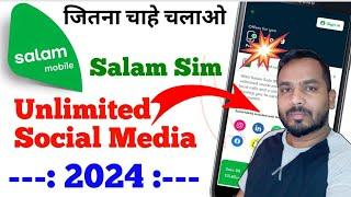 Salam Sim Offer | Salam Mobile Sim Unlimited Social Media | Salam sim offer prepaid | gkpvlog24