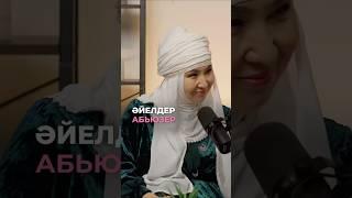#mamskiyangime
