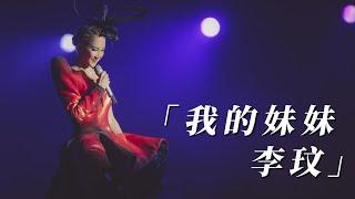 "Is she dead?" Coco Lee's husband accused of being cold-blooded in Lee's last moments #coco