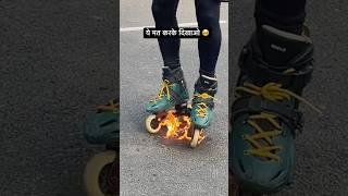 Do Not Try this at home - Performed by professional #skating#roadskating #rollerblading