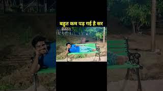 Sach me bahut kam hai sir  | Sunil K Videos | Indian Railways | #sunilkvideos #railwayapprentice