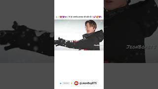 BTS WhatsApp Status  || Hai Jaan Se Pyaare Sajan Ji Hamare || #bts@JeonBoyBTS #shorts