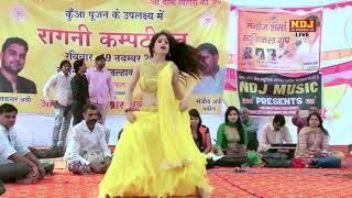 Sapna choudhary ki chhoti bahan ka dance