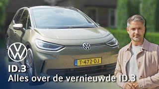 De vernieuwde Volkswagen ID.3: Ontdek de nieuwe specificaties | Volkswagen Nederland