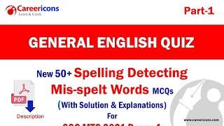 Top 50 Spelling Test Detection Correction of Misspelt Words For SSC CGL CHSL MTS Exam | English Quiz