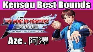 阿澤.Aze (Kensou Best Rounds) KOF 2002 UM