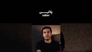 ابزارهای ساخت استوری موشن #افترافکت #motiongraphics #فتوشاپ #آموزش #ادیت #لوگوموشن #photoshop