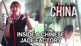 Inside a Chinese Jade Factory | This is China (Day 3)