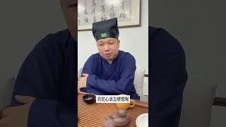 感情不如意，不要總向他人傾訴，正常人都有嫉妒心，說多錯多。 #正能量 #運勢 #人生感悟  #風水 #感情  #八字 ＃王理元